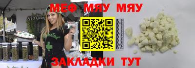 шишки Новодвинск