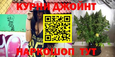 наркотики Новокубанск