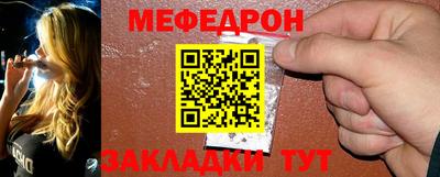 шишки Новодвинск
